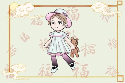 2025老黄历黄道吉日查询_黄道吉日网_黄历黄道吉日