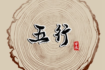 万年历|2025万年历查询|黄道吉日万年历大全