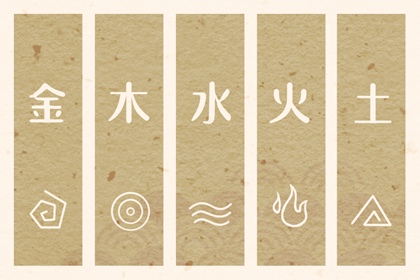 择吉老黄历 择吉黄历每日宜忌 择吉老皇历